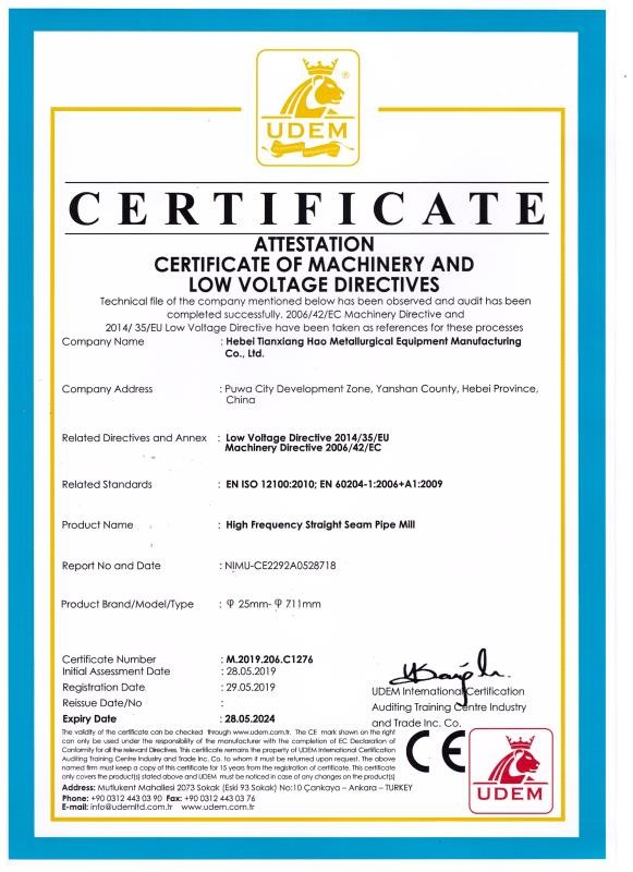 Φ25-711高頻焊管設(shè)備CE認(rèn)證